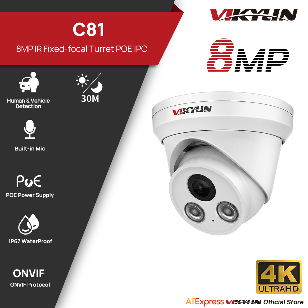 Outdoor Lighting Mains Powered - VIKYLIN 8MP IR Light IP Camera