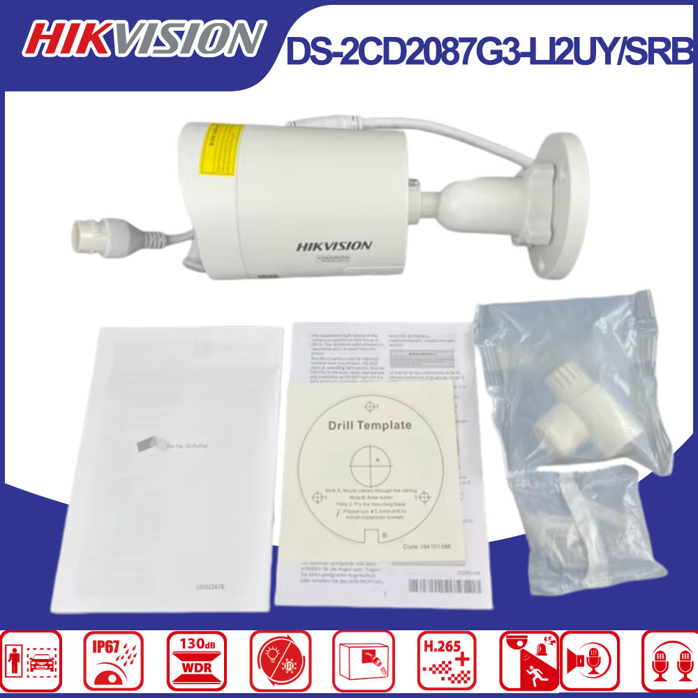 Hikvision DS-2CD2087G3-LI2UY/S - Outdoor Lighting Mains Powered recension och pris