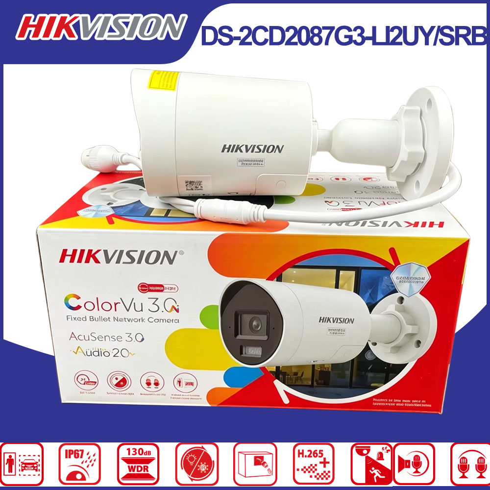 Hikvision DS-2CD2087G3-LI2UY/S - Outdoor Lighting Mains Powered recension och pris