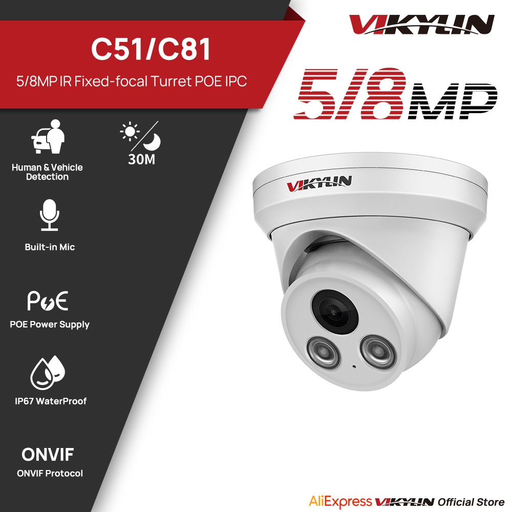 VIKYLIN 5/8MP IR Light IP Came - Outdoor Lighting Mains Powered recension och pris