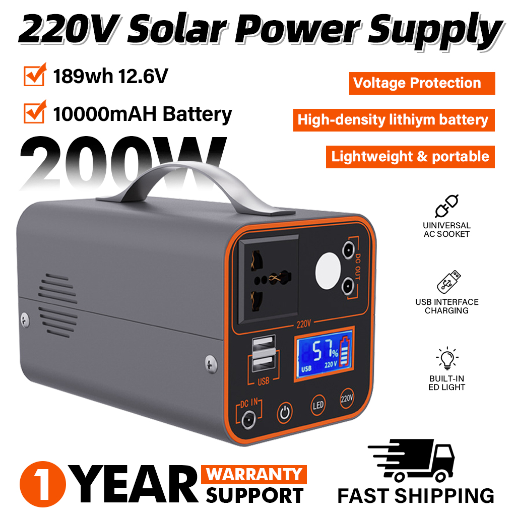 200W Portable Power Station 22 - Outdoor Lighting With Outlet recension och pris