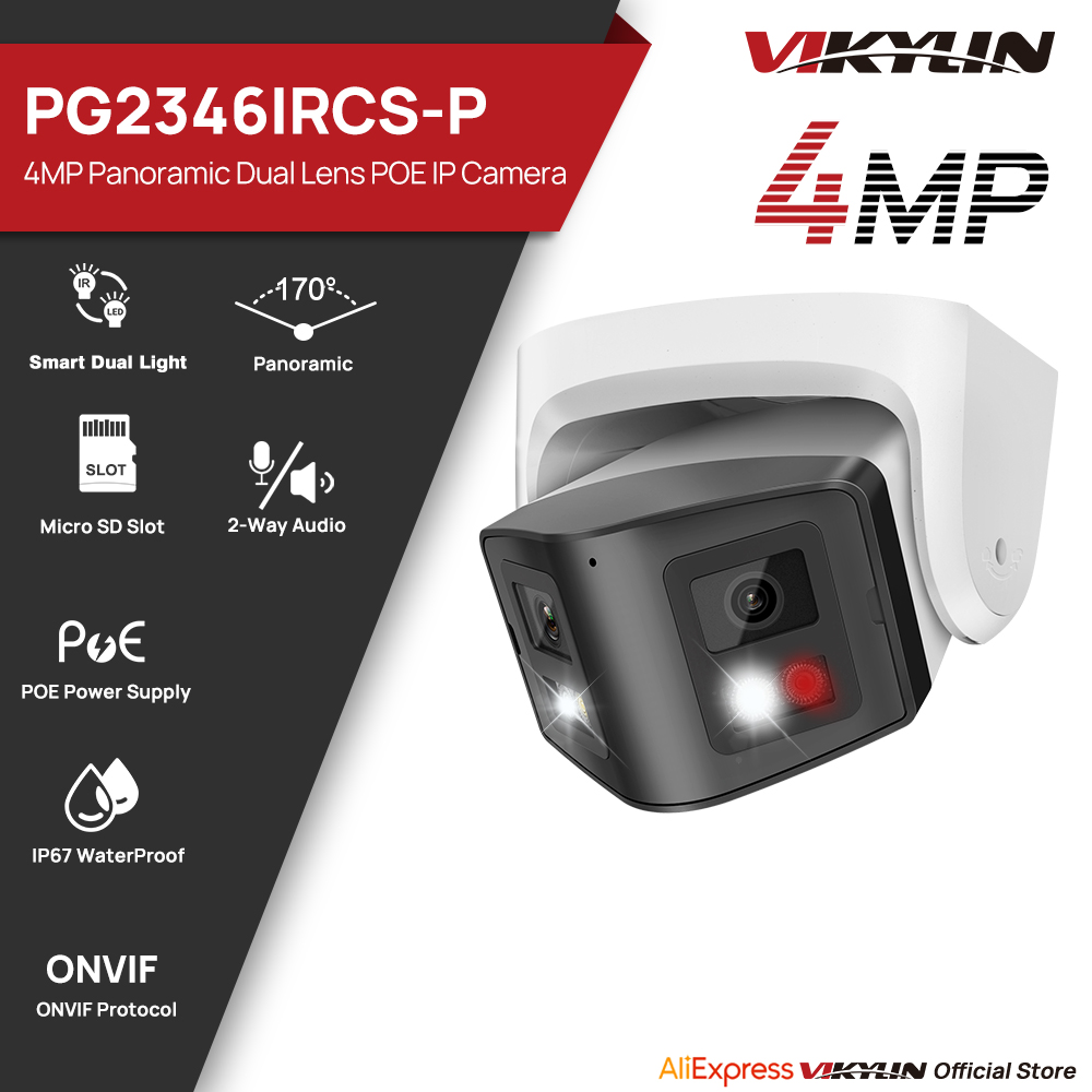 Vikylin 4MP Panoramic Smart Du - Outdoor Lighting Mains Powered recension och pris