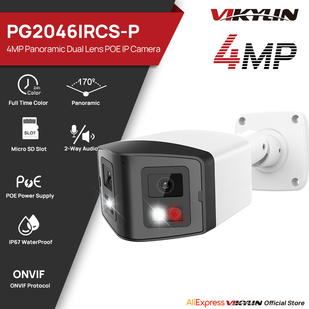VIKYLIN 170° Panoramic Securit - Outdoor Lighting Mains Powered recension och pris