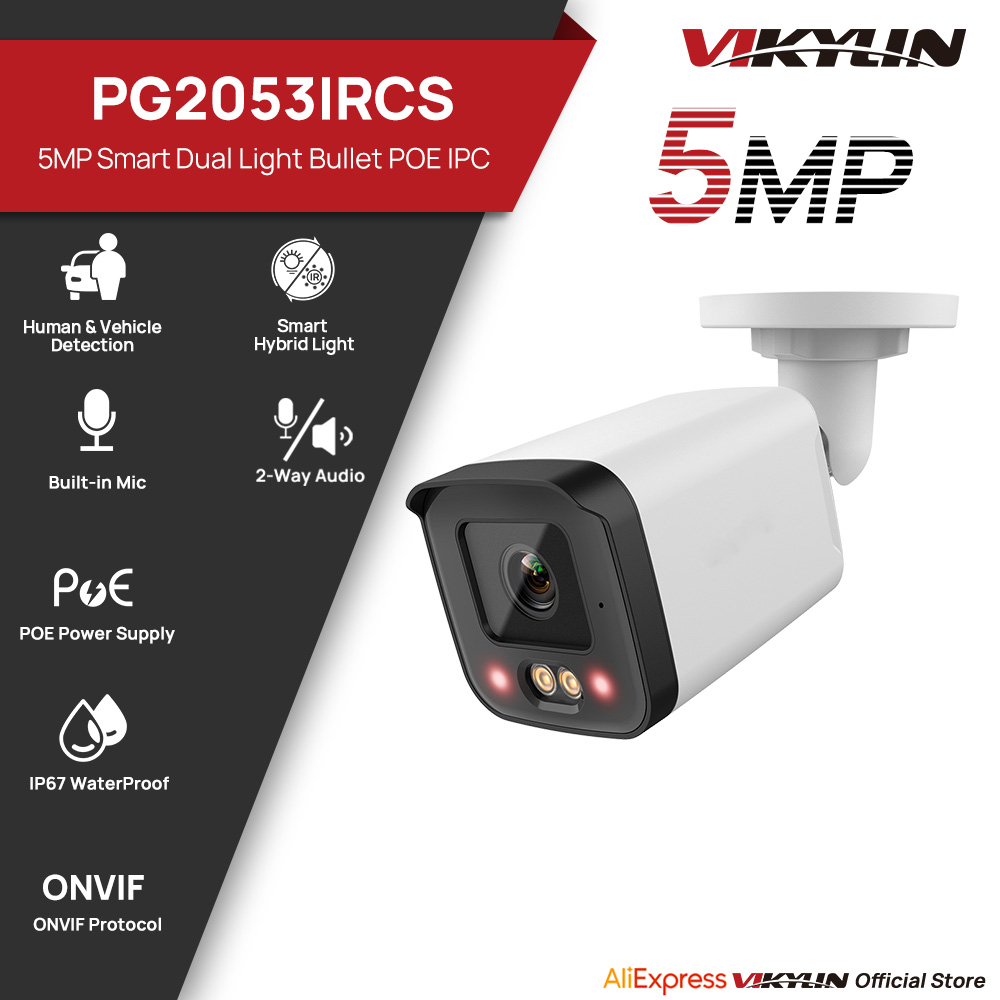 VIKYLIN IP Security Camera 5MP - Outdoor Lighting Mains Powered recension och pris