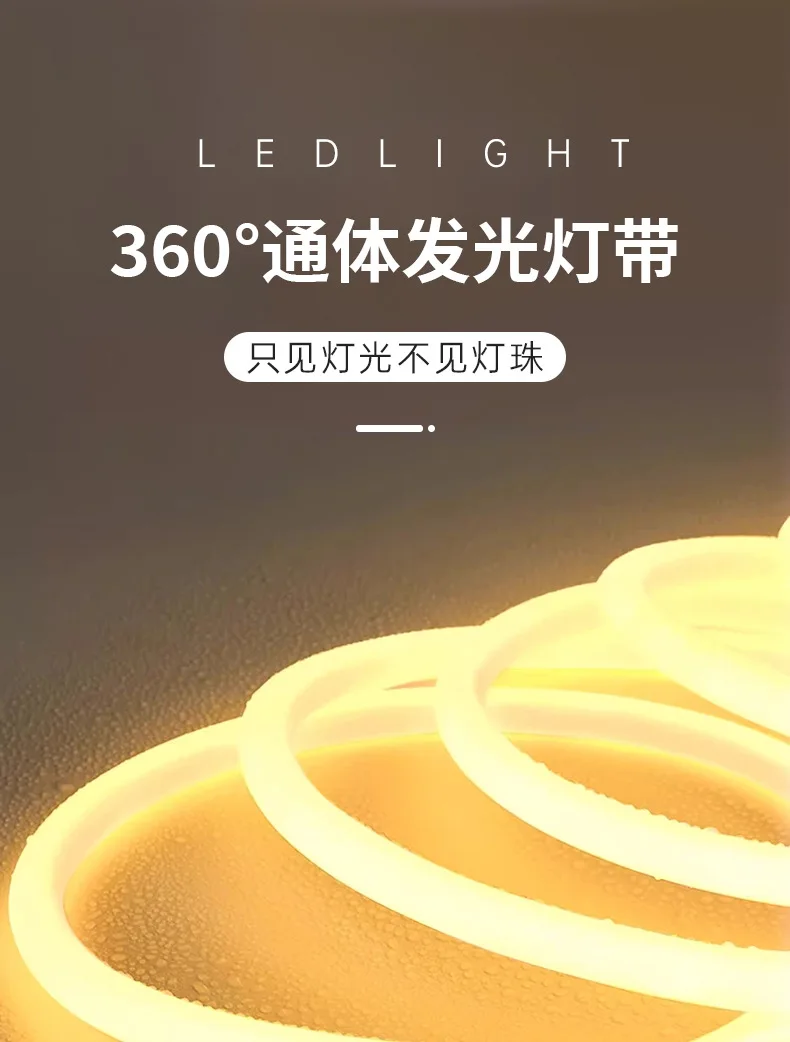 220V high voltage LED neon wit - Outdoor Lighting Voltage recension och pris