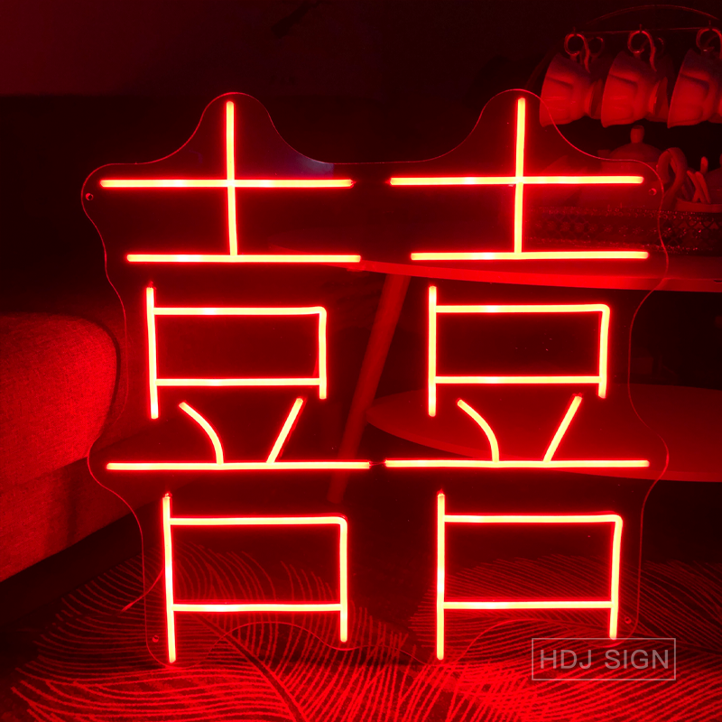 Neon Sign For Chinese XI Weddi - Outdoor Lighting Restaurant recension och pris