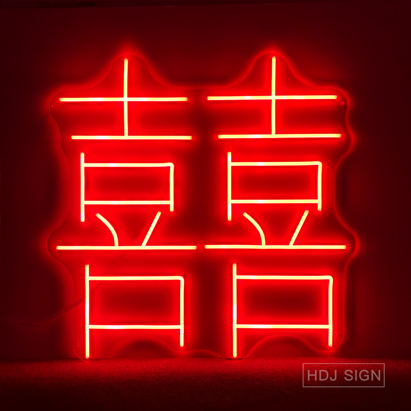 Neon Sign For Chinese XI Weddi - Outdoor Lighting Restaurant recension och pris