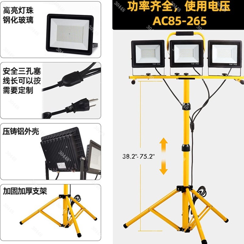 Led work light, portable flood - Outdoor Lighting Mains Powered recension och pris